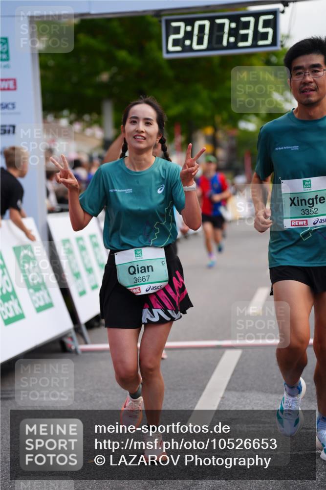 20.09.2026 - PSD Bank Halbmarathon LAZAROV Photography http://msf.ph/oto/10526653 20.09.2026 12:07:35 Ziel 1089, 1376, 1875, 2190, 2559, 2796, 3352, 3667, 4424 meine-sportfotos.de