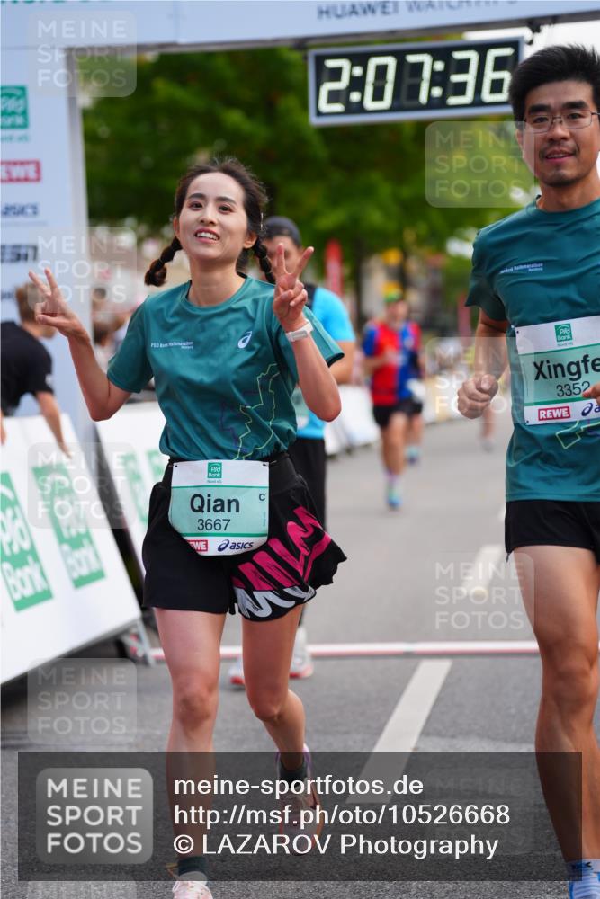 20.09.2026 - PSD Bank Halbmarathon LAZAROV Photography http://msf.ph/oto/10526668 20.09.2026 12:07:35 Ziel 1089, 1376, 1875, 2190, 2559, 2796, 3352, 3667, 4424 meine-sportfotos.de