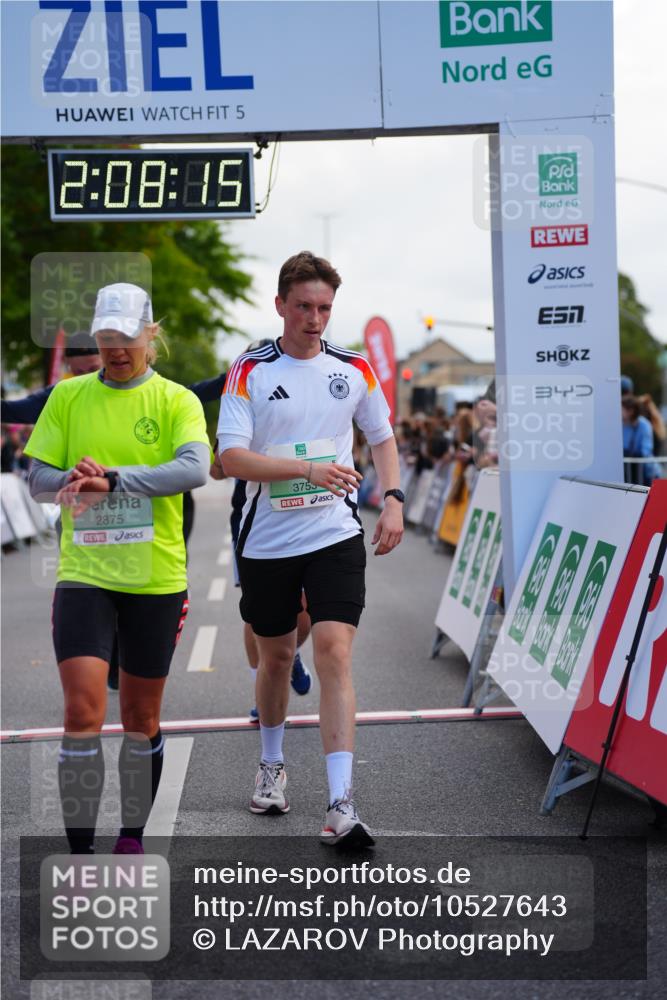 20.09.2026 - PSD Bank Halbmarathon LAZAROV Photography http://msf.ph/oto/10527643 20.09.2026 12:08:14 Ziel 1228, 1886, 2340, 2875, 2905, 2970, 3128, 3130, 3466, 3753 meine-sportfotos.de