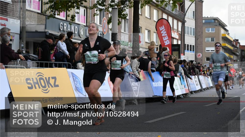 20.09.2026 - PSD Bank Halbmarathon J. Mangold http://msf.ph/oto/10528494 20.09.2026 12:11:16 Ziel 1267, 1478, 2357, 2368, 2475, 2739, 2893, 3145, 3172, 3261, 3814, 4452 meine-sportfotos.de
