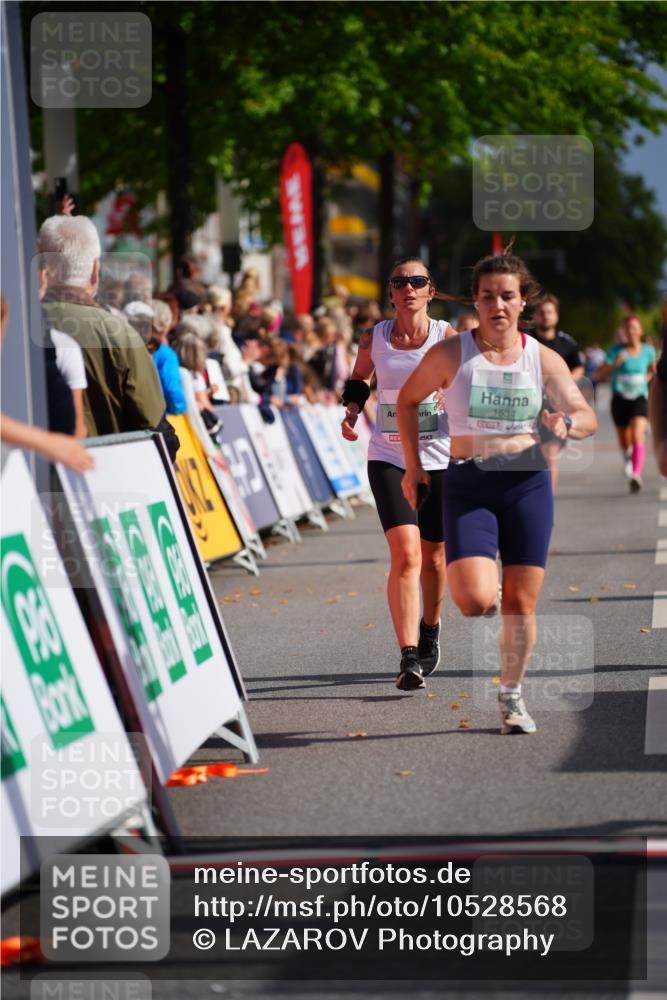 20.09.2026 - PSD Bank Halbmarathon LAZAROV Photography http://msf.ph/oto/10528568 20.09.2026 12:09:11 Ziel 1290, 1534, 2188, 3250, 3690 meine-sportfotos.de