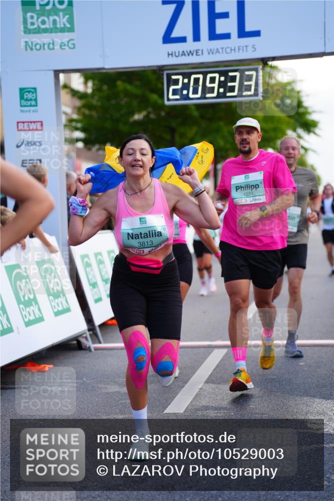 20.09.2026 - PSD Bank Halbmarathon LAZAROV Photography http://msf.ph/oto/10529003 20.09.2026 12:09:33 Ziel 1031, 1176, 2526, 3137, 3339, 3658, 3813, 4064, 4233, 4234, 4563 meine-sportfotos.de