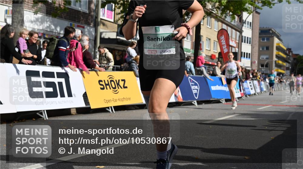 20.09.2026 - PSD Bank Halbmarathon J. Mangold http://msf.ph/oto/10530867 20.09.2026 12:15:46 Ziel 1201, 1992, 2316, 2989, 4381, 4382, 4536, 4548, 4606 meine-sportfotos.de