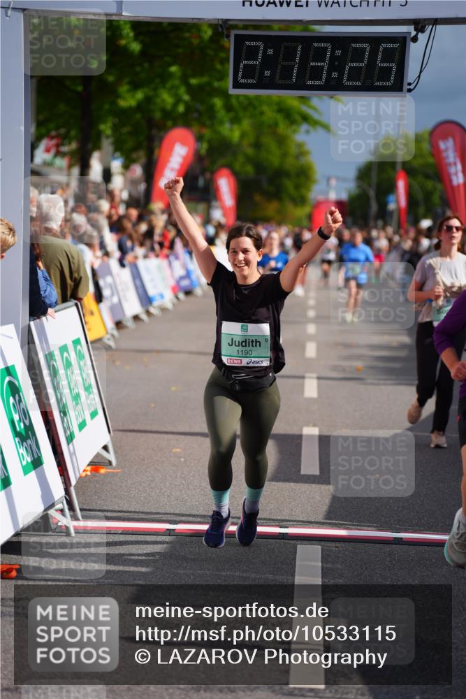 20.09.2026 - PSD Bank Halbmarathon LAZAROV Photography http://msf.ph/oto/10533115 20.09.2026 12:13:25 Ziel 1190, 1213, 3503, 4797 meine-sportfotos.de