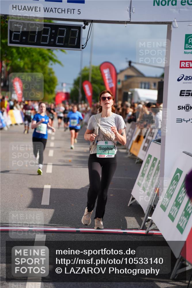 20.09.2026 - PSD Bank Halbmarathon LAZAROV Photography http://msf.ph/oto/10533140 20.09.2026 12:13:26 Ziel 1190, 1213, 3503, 4797 meine-sportfotos.de