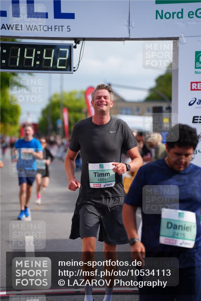 20.09.2026 - PSD Bank Halbmarathon LAZAROV Photography http://msf.ph/oto/10534113 20.09.2026 12:14:42 Ziel 1501, 1646, 1703, 2259, 2415, 3126, 3498, 3946 meine-sportfotos.de
