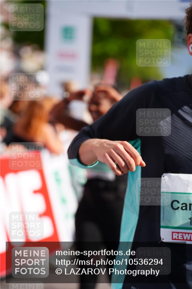 20.09.2026 - PSD Bank Halbmarathon LAZAROV Photography http://msf.ph/oto/10536294 20.09.2026 12:17:45 Ziel 1256, 1731, 2005, 2555, 3086, 3162, 3347, 3502, 3703, 4051, 4258, 4771 meine-sportfotos.de
