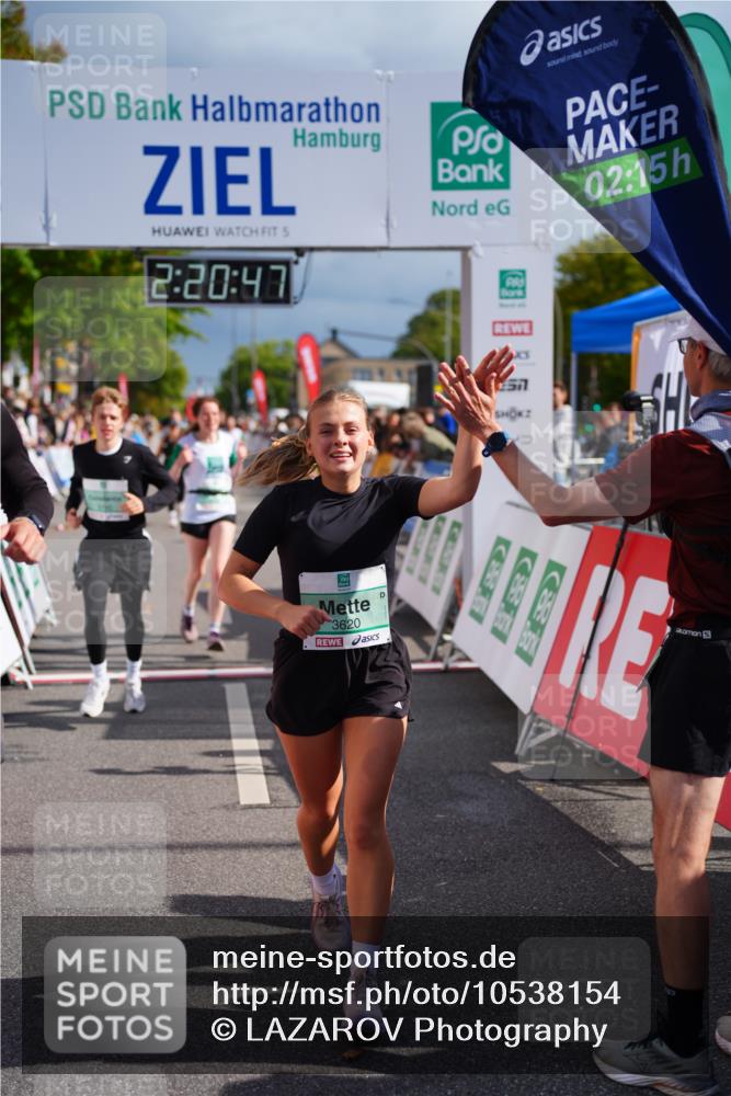 20.09.2026 - PSD Bank Halbmarathon LAZAROV Photography http://msf.ph/oto/10538154 20.09.2026 12:20:47 Ziel 1127, 2305, 2389, 3102, 3620, 3740, 4125, 4292 meine-sportfotos.de
