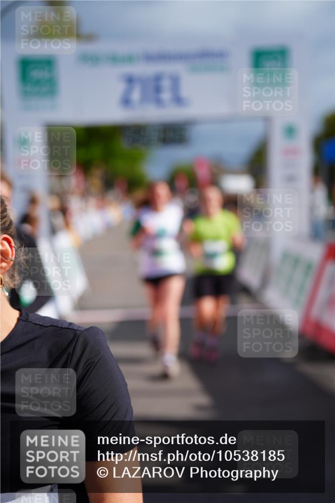 20.09.2026 - PSD Bank Halbmarathon LAZAROV Photography http://msf.ph/oto/10538185 20.09.2026 12:20:48 Ziel 1127, 2305, 2389, 3102, 3620, 3740, 4125, 4292, 4312 meine-sportfotos.de