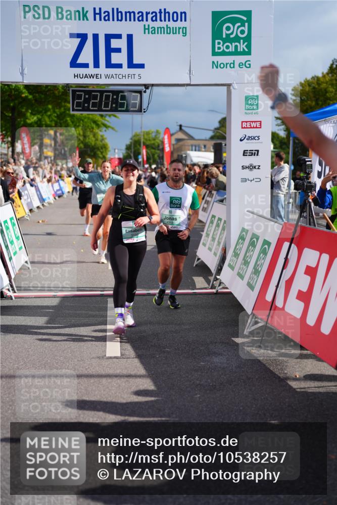 20.09.2026 - PSD Bank Halbmarathon LAZAROV Photography http://msf.ph/oto/10538257 20.09.2026 12:20:52 Ziel 1331, 2305, 2389, 3102, 3620, 3740, 4292, 4312, 4790 meine-sportfotos.de