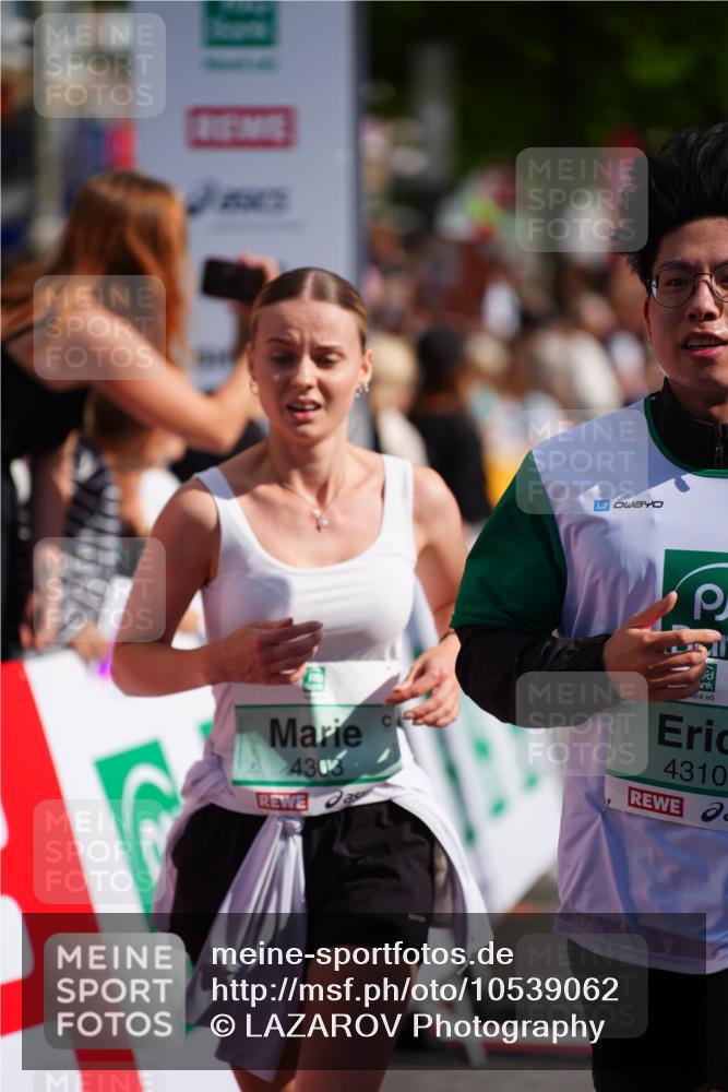 20.09.2026 - PSD Bank Halbmarathon LAZAROV Photography http://msf.ph/oto/10539062 20.09.2026 12:21:57 Ziel 1041, 1659, 2060, 2235, 2419, 2917, 4303, 4310, 4315 meine-sportfotos.de