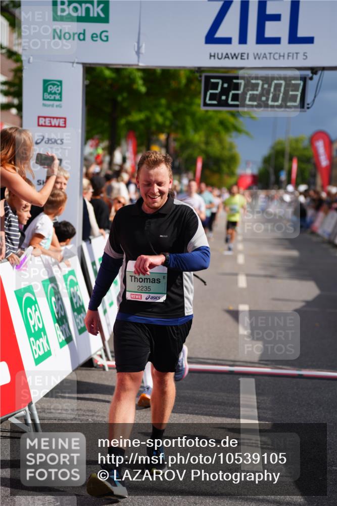 20.09.2026 - PSD Bank Halbmarathon LAZAROV Photography http://msf.ph/oto/10539105 20.09.2026 12:22:03 Ziel 2060, 2235, 2917, 3741, 4303, 4310, 4315 meine-sportfotos.de