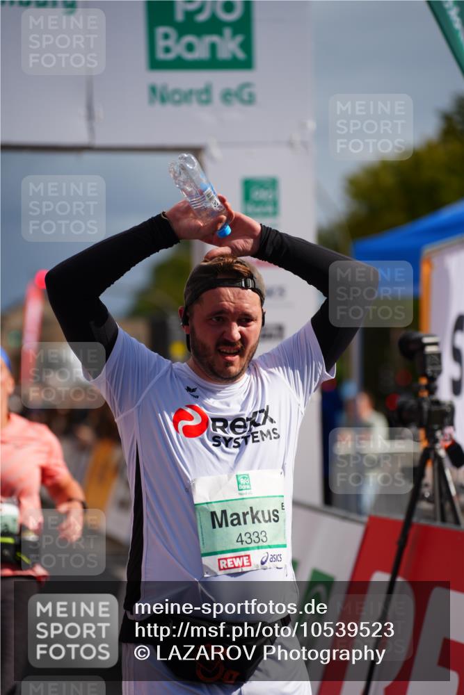 20.09.2026 - PSD Bank Halbmarathon LAZAROV Photography http://msf.ph/oto/10539523 20.09.2026 12:22:41 Ziel 1657, 1767, 2392, 4161, 4333, 4388, 4666 meine-sportfotos.de