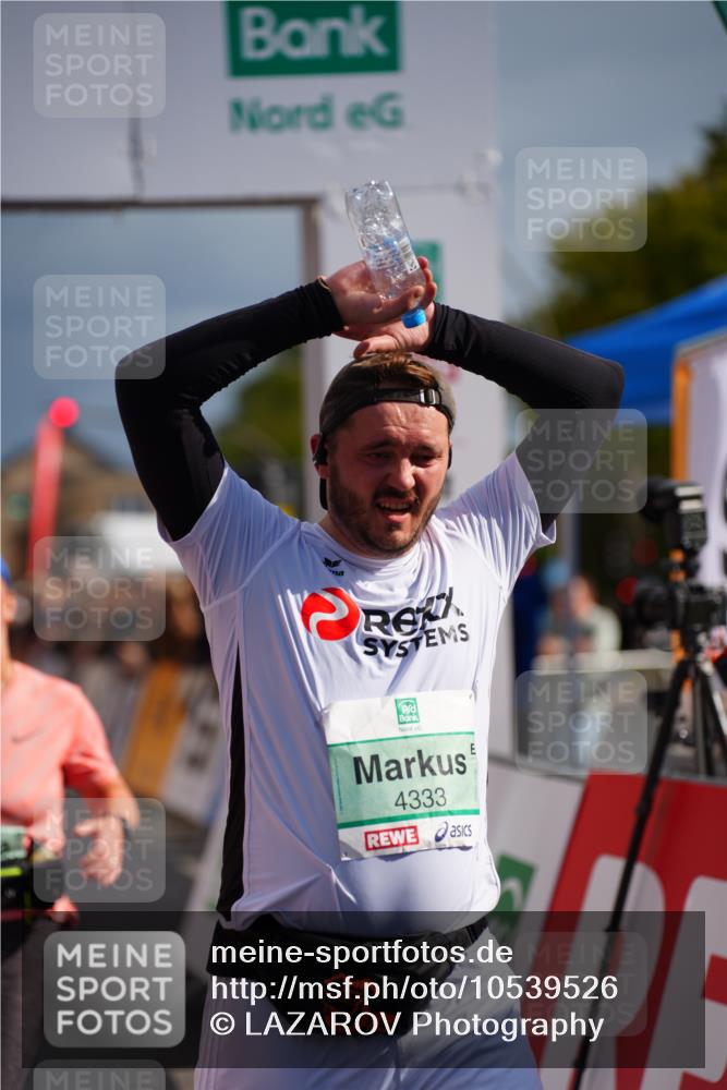 20.09.2026 - PSD Bank Halbmarathon LAZAROV Photography http://msf.ph/oto/10539526 20.09.2026 12:22:41 Ziel 1657, 1767, 2392, 4161, 4333, 4388, 4666 meine-sportfotos.de