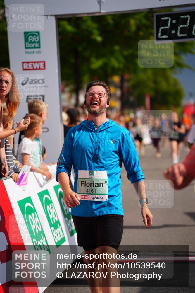 20.09.2026 - PSD Bank Halbmarathon LAZAROV Photography http://msf.ph/oto/10539540 20.09.2026 12:22:43 Ziel 1657, 1767, 2392, 4161, 4333, 4388 meine-sportfotos.de