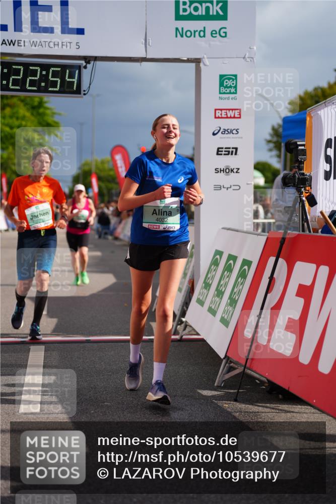 20.09.2026 - PSD Bank Halbmarathon LAZAROV Photography http://msf.ph/oto/10539677 20.09.2026 12:22:54 Ziel 1939, 2319, 2710, 3245, 3358, 3541, 4032 meine-sportfotos.de