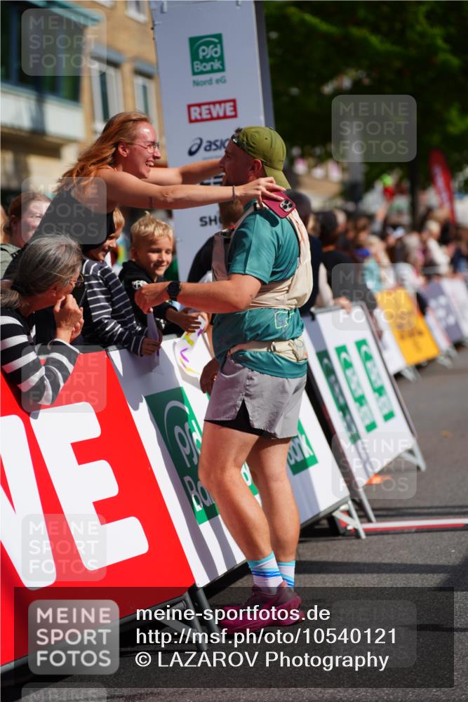 20.09.2026 - PSD Bank Halbmarathon LAZAROV Photography http://msf.ph/oto/10540121 20.09.2026 12:23:24 Ziel 2193, 2916, 4271, 4667 meine-sportfotos.de