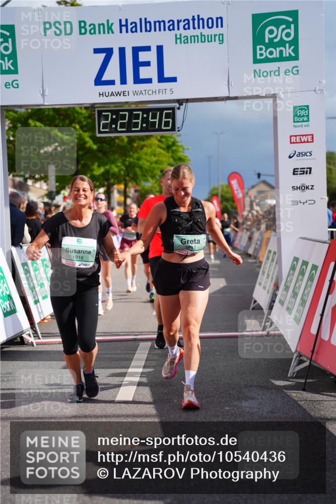 20.09.2026 - PSD Bank Halbmarathon LAZAROV Photography http://msf.ph/oto/10540436 20.09.2026 12:23:45 Ziel 1513, 1917, 1918, 2414, 2483, 3595, 4517 meine-sportfotos.de