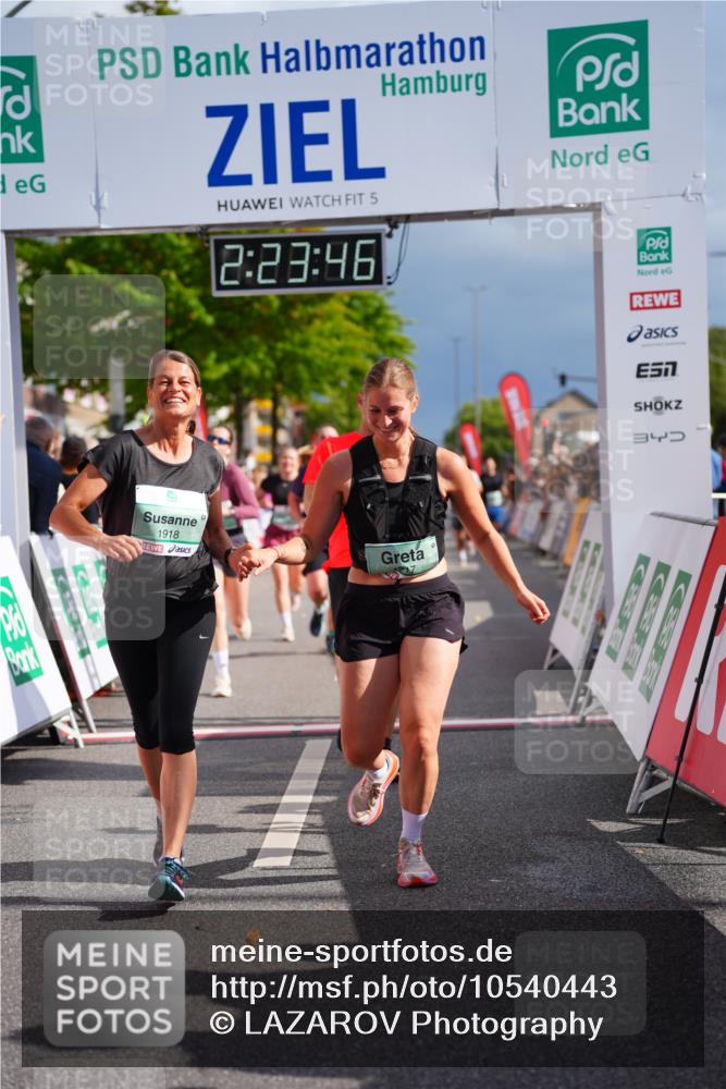 20.09.2026 - PSD Bank Halbmarathon LAZAROV Photography http://msf.ph/oto/10540443 20.09.2026 12:23:45 Ziel 1513, 1917, 1918, 2414, 2483, 3595, 4517 meine-sportfotos.de