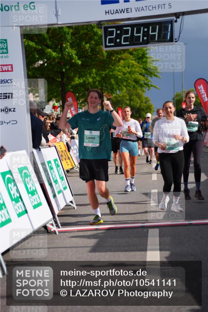 20.09.2026 - PSD Bank Halbmarathon LAZAROV Photography http://msf.ph/oto/10541141 20.09.2026 12:24:41 Ziel 1644, 1832, 1857, 2289, 2442, 3533, 4034, 4713 meine-sportfotos.de