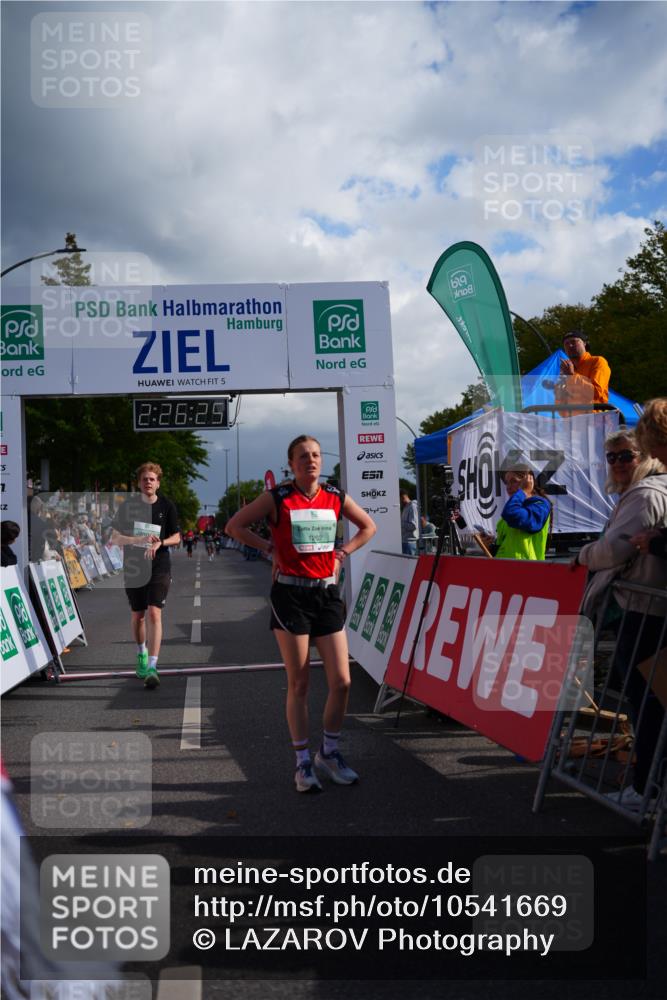 20.09.2026 - PSD Bank Halbmarathon LAZAROV Photography http://msf.ph/oto/10541669 20.09.2026 12:26:25 Ziel 1202, 1477, 3693, 3694, 4192, 4216 meine-sportfotos.de