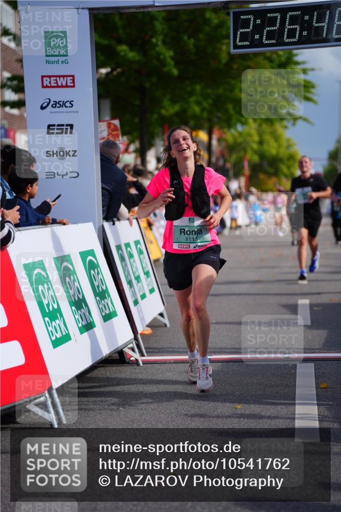 20.09.2026 - PSD Bank Halbmarathon LAZAROV Photography http://msf.ph/oto/10541762 20.09.2026 12:26:45 Ziel 1113, 1231, 1345, 1471, 1844, 2858, 2871, 3821, 4427 meine-sportfotos.de