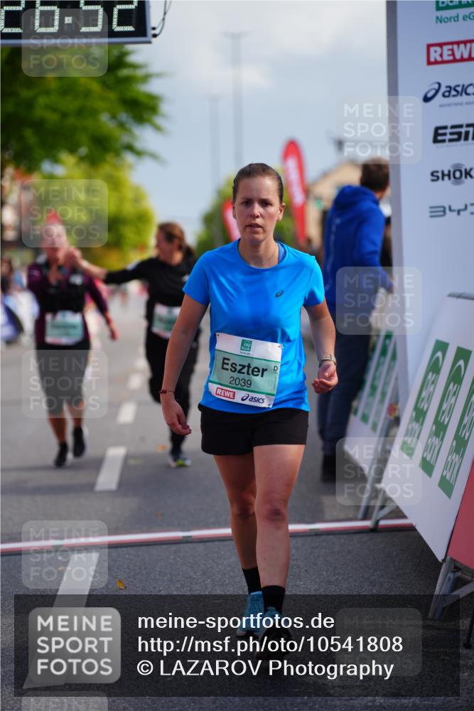 20.09.2026 - PSD Bank Halbmarathon LAZAROV Photography http://msf.ph/oto/10541808 20.09.2026 12:26:52 Ziel 1113, 1231, 1345, 1471, 1738, 2021, 2039, 2538, 2858 meine-sportfotos.de