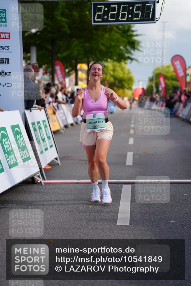 20.09.2026 - PSD Bank Halbmarathon LAZAROV Photography http://msf.ph/oto/10541849 20.09.2026 12:26:57 Ziel 1738, 2021, 2039, 2295, 2538 meine-sportfotos.de