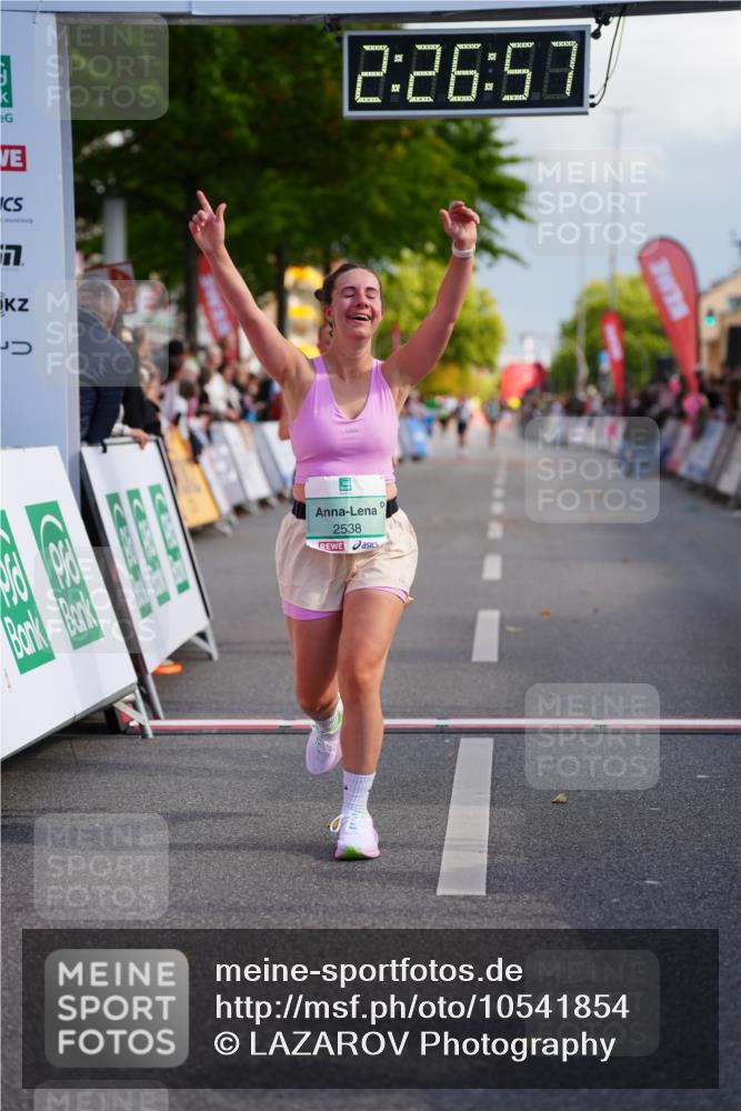 20.09.2026 - PSD Bank Halbmarathon LAZAROV Photography http://msf.ph/oto/10541854 20.09.2026 12:26:57 Ziel 1738, 2021, 2039, 2295, 2538 meine-sportfotos.de