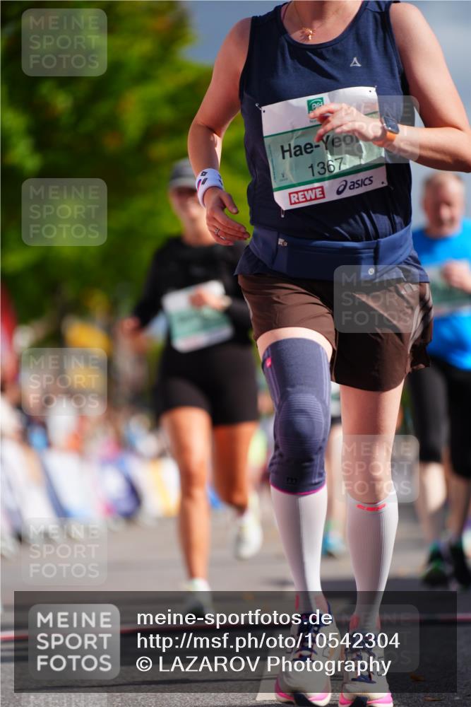20.09.2026 - PSD Bank Halbmarathon LAZAROV Photography http://msf.ph/oto/10542304 20.09.2026 12:28:18 Ziel 1214, 1367, 2717, 4412, 4455, 4540, 4557 meine-sportfotos.de