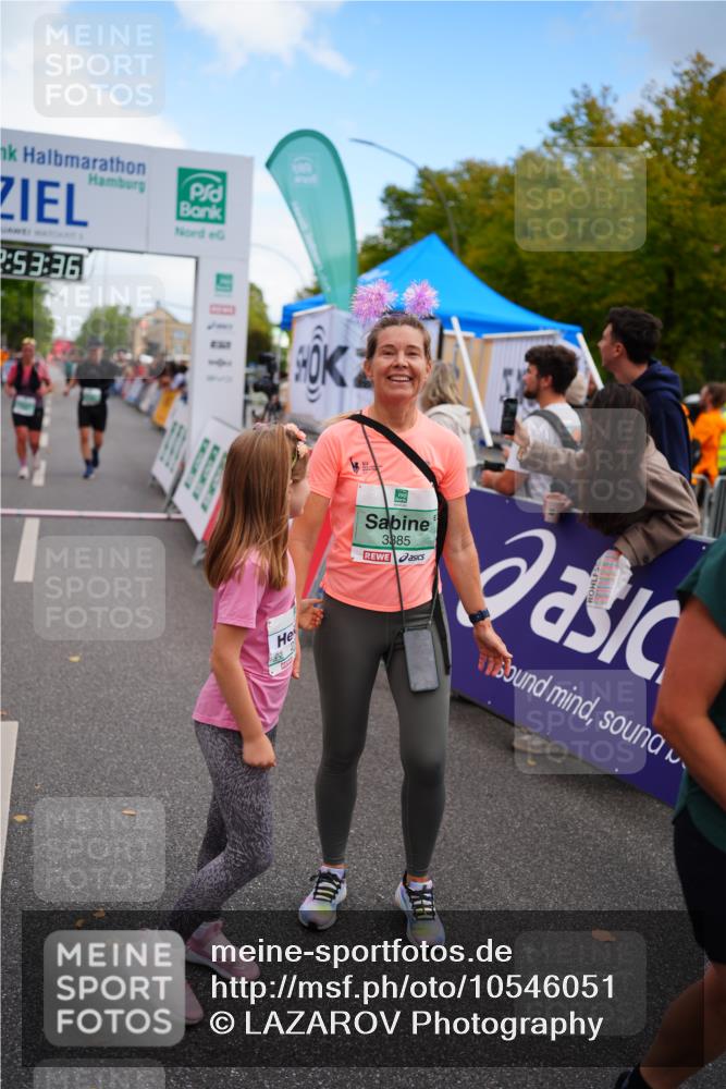 20.09.2026 - PSD Bank Halbmarathon LAZAROV Photography http://msf.ph/oto/10546051 20.09.2026 12:53:35 Ziel 1245, 2793, 2794, 2922 meine-sportfotos.de