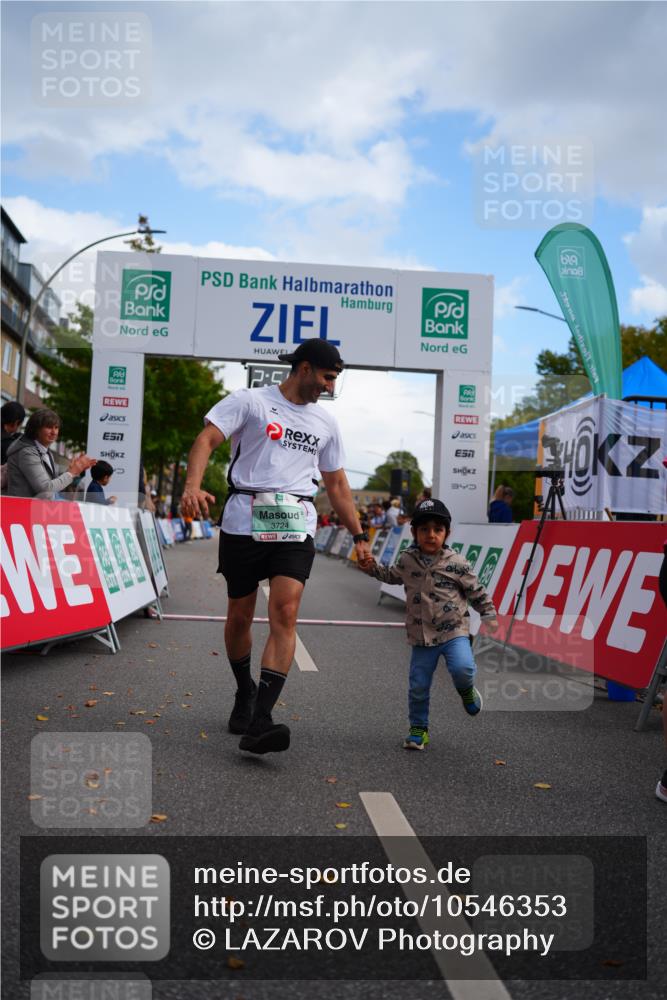 20.09.2026 - PSD Bank Halbmarathon LAZAROV Photography http://msf.ph/oto/10546353 20.09.2026 12:56:58 Ziel 1010, 3724 meine-sportfotos.de