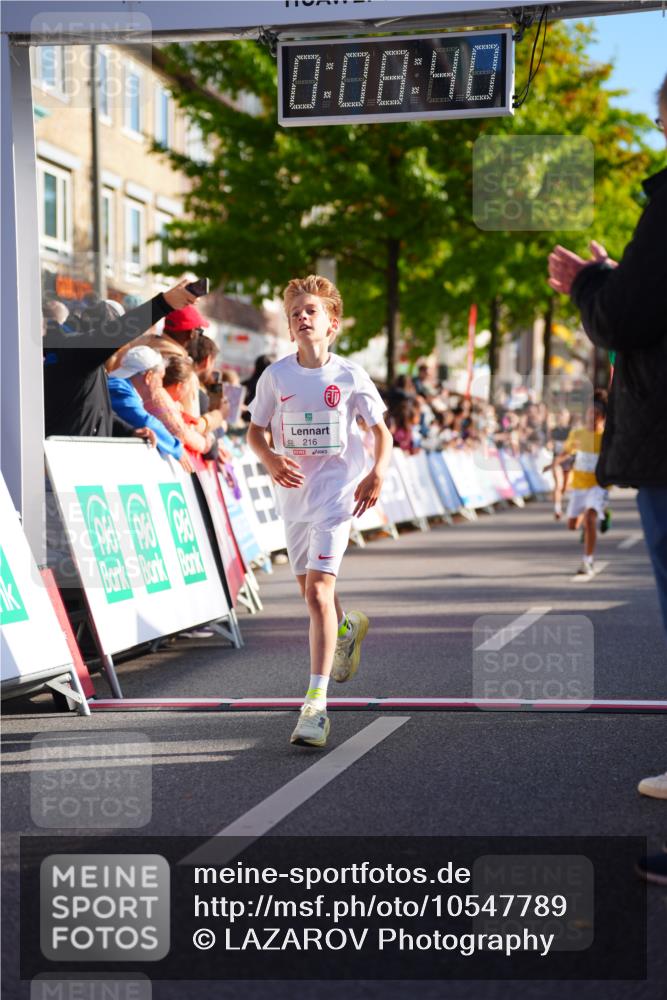 20.09.2026 - PSD Bank Halbmarathon LAZAROV Photography http://msf.ph/oto/10547789 20.09.2026 10:28:04 Ziel 216, 241, 250, 445, 457 meine-sportfotos.de