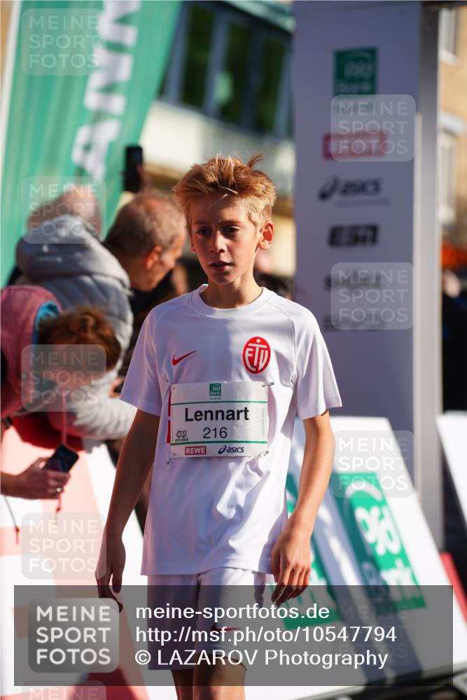 20.09.2026 - PSD Bank Halbmarathon LAZAROV Photography http://msf.ph/oto/10547794 20.09.2026 10:28:06 Ziel 130, 216, 241, 250, 445, 457 meine-sportfotos.de