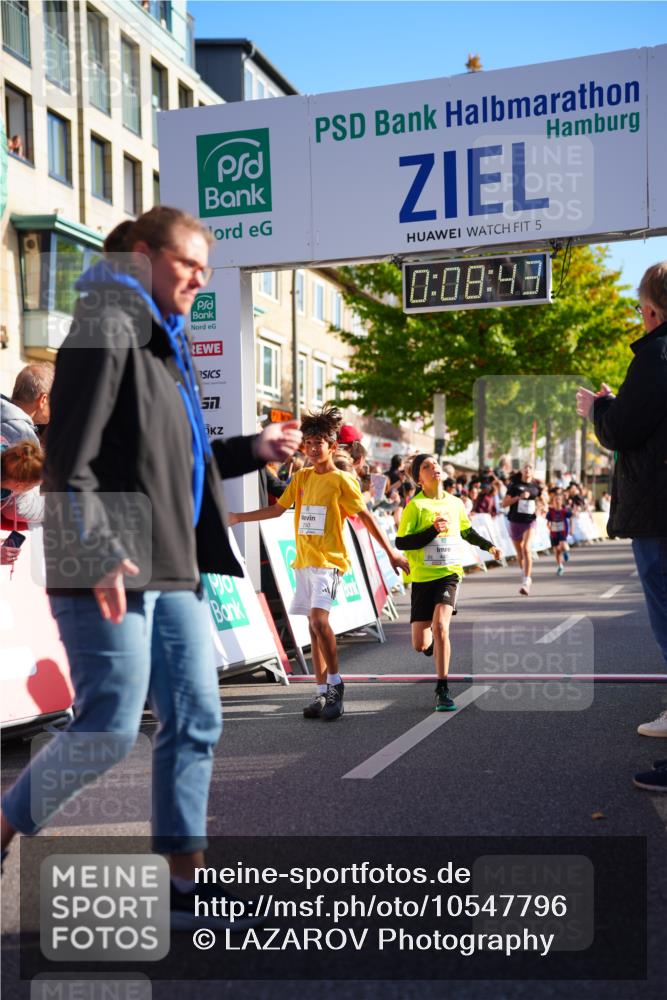 20.09.2026 - PSD Bank Halbmarathon LAZAROV Photography http://msf.ph/oto/10547796 20.09.2026 10:28:08 Ziel 130, 216, 241, 250, 271, 445, 457 meine-sportfotos.de