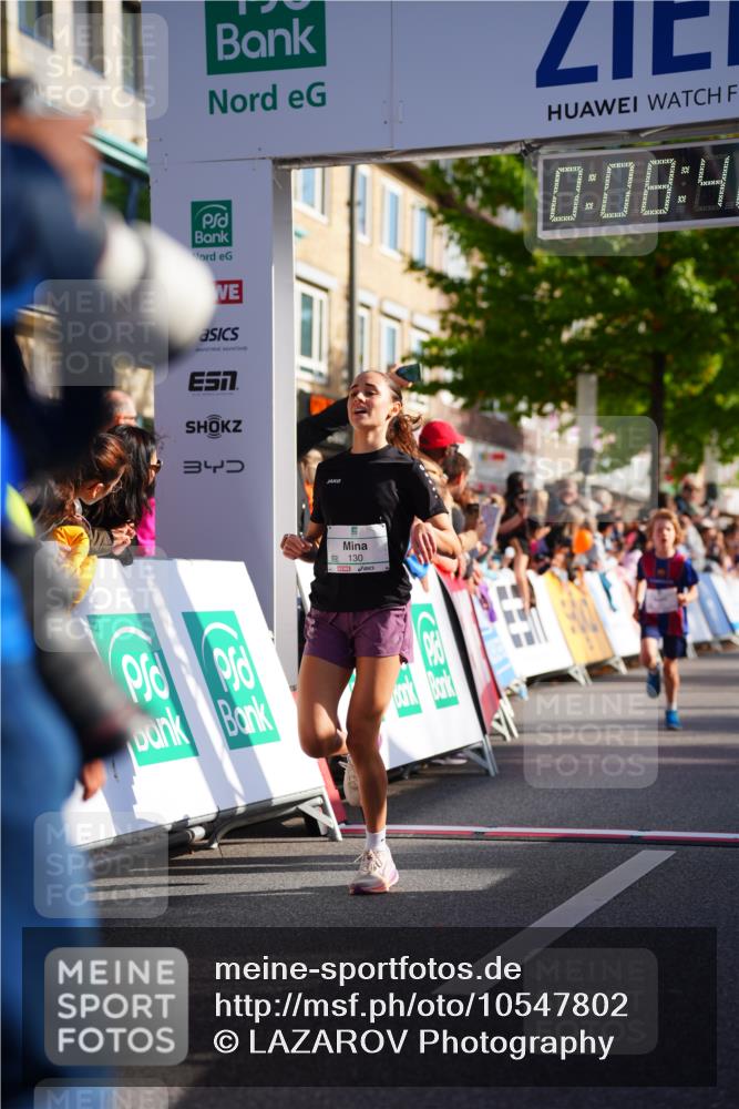 20.09.2026 - PSD Bank Halbmarathon LAZAROV Photography http://msf.ph/oto/10547802 20.09.2026 10:28:10 Ziel 123, 130, 216, 250, 271, 419, 445 meine-sportfotos.de
