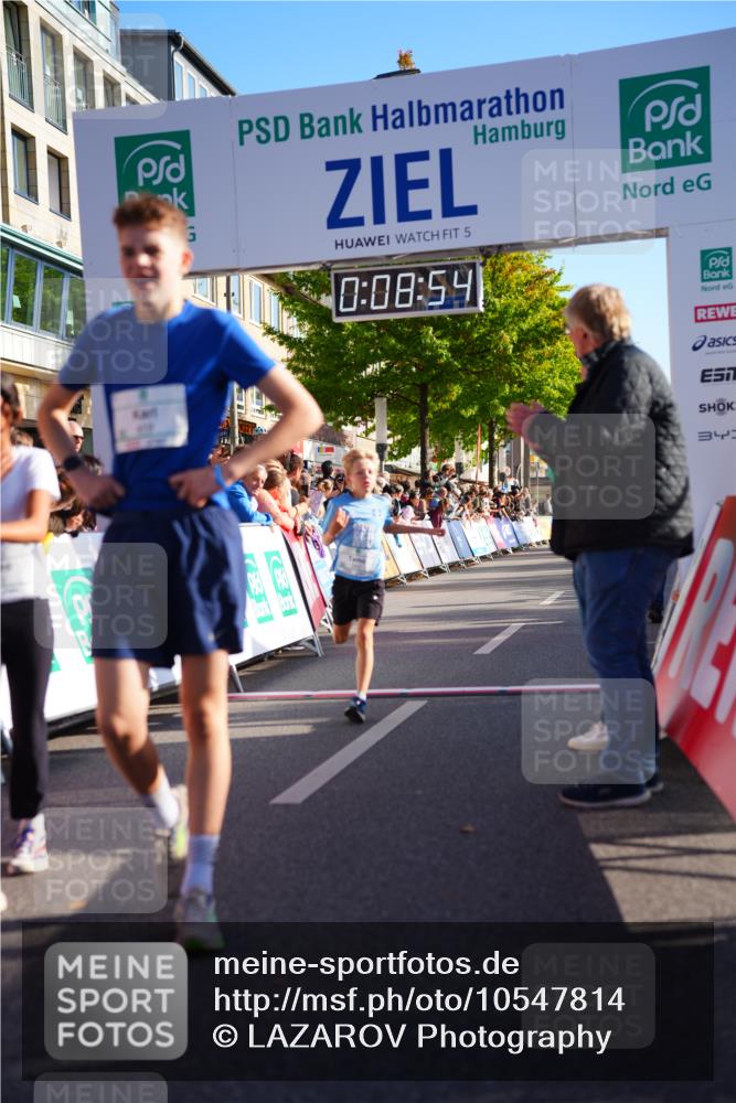 20.09.2026 - PSD Bank Halbmarathon LAZAROV Photography http://msf.ph/oto/10547814 20.09.2026 10:28:18 Ziel 123, 262, 271, 419 meine-sportfotos.de