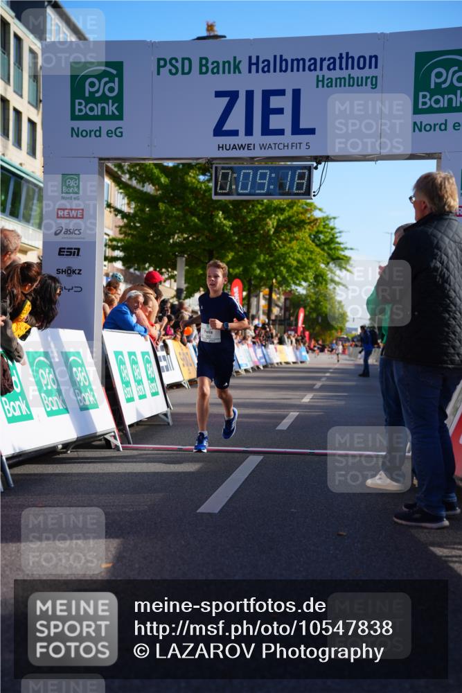 20.09.2026 - PSD Bank Halbmarathon LAZAROV Photography http://msf.ph/oto/10547838 20.09.2026 10:28:42 Ziel 111, 362 meine-sportfotos.de