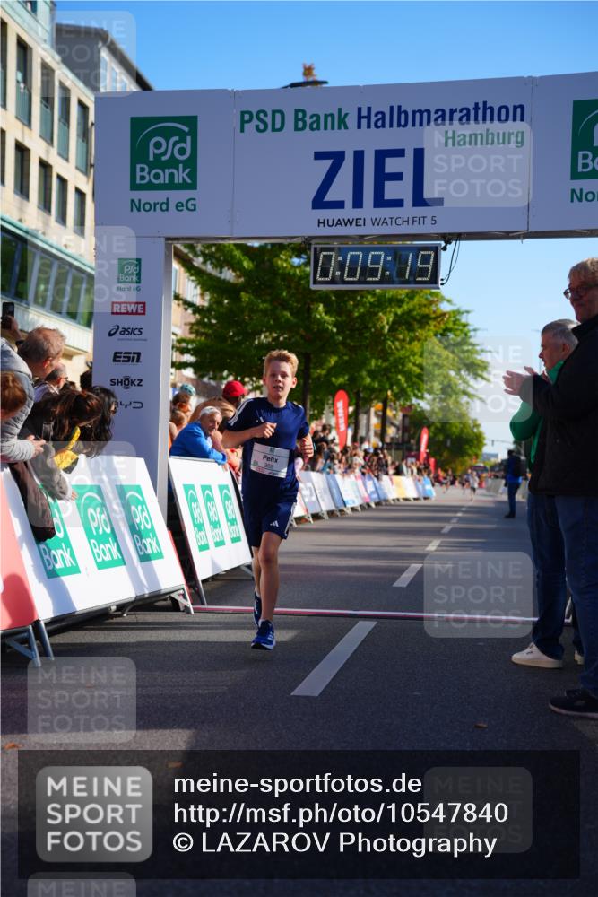20.09.2026 - PSD Bank Halbmarathon LAZAROV Photography http://msf.ph/oto/10547840 20.09.2026 10:28:43 Ziel 111, 362 meine-sportfotos.de