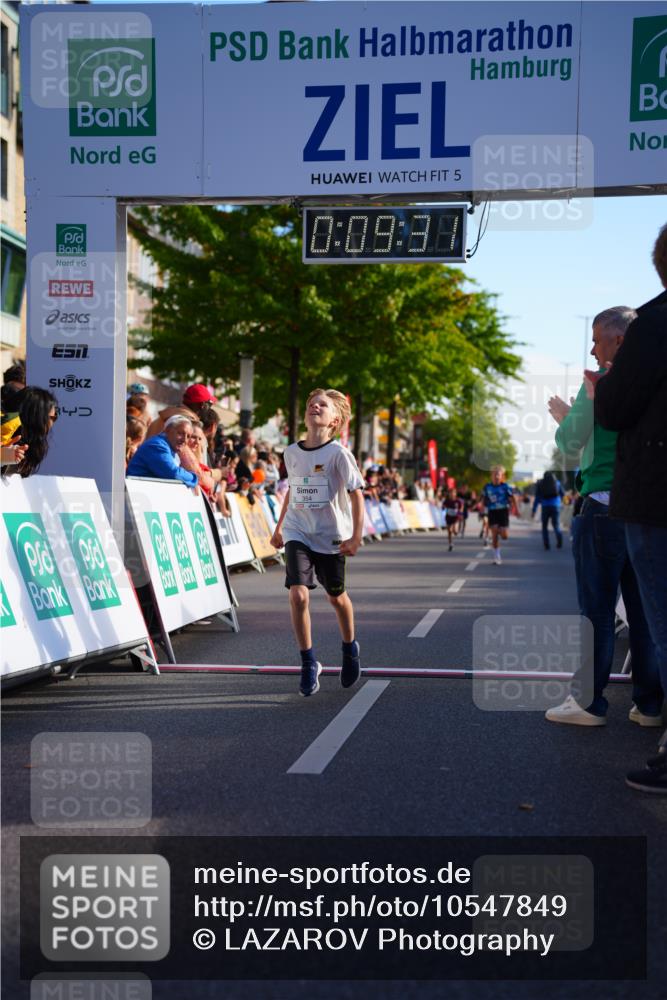 20.09.2026 - PSD Bank Halbmarathon LAZAROV Photography http://msf.ph/oto/10547849 20.09.2026 10:28:55 Ziel 258, 354 meine-sportfotos.de