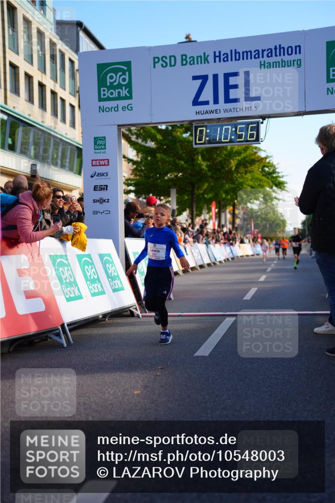 20.09.2026 - PSD Bank Halbmarathon LAZAROV Photography http://msf.ph/oto/10548003 20.09.2026 10:30:20 Ziel 116, 127, 167, 297, 405, 456 meine-sportfotos.de