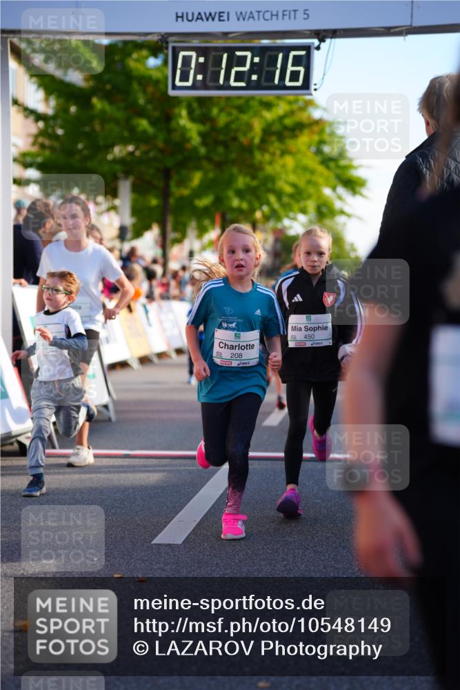 20.09.2026 - PSD Bank Halbmarathon LAZAROV Photography http://msf.ph/oto/10548149 20.09.2026 10:31:40 Ziel 104, 208, 210, 215, 219, 223, 260, 265, 307, 322, 375, 407, 414, 450 meine-sportfotos.de