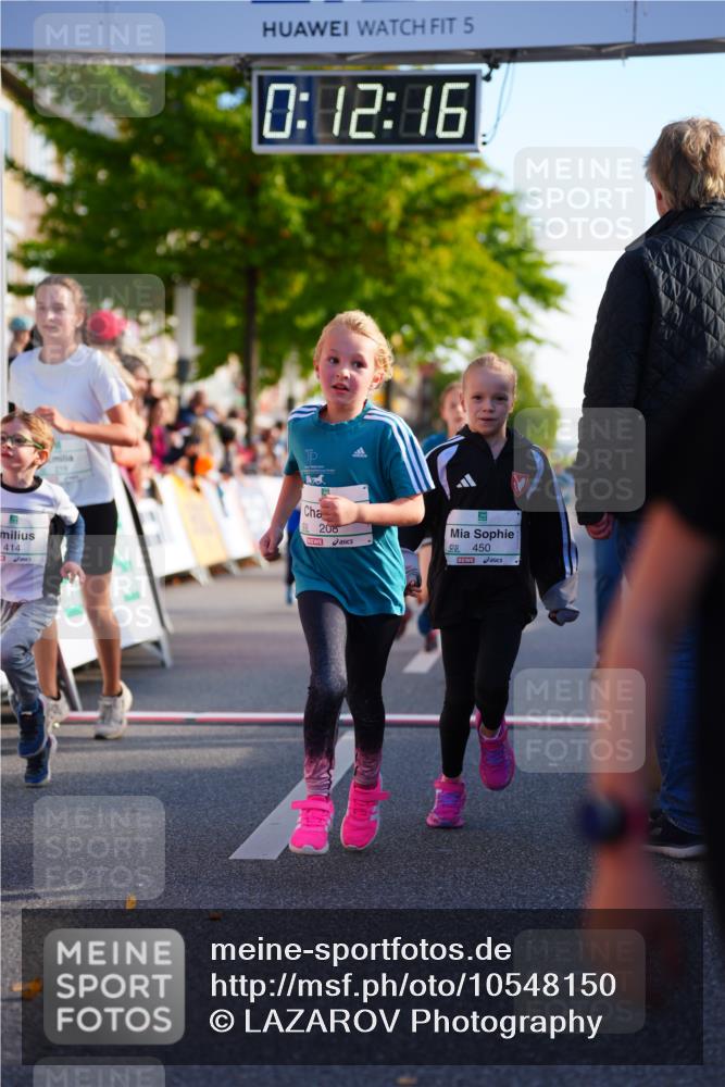 20.09.2026 - PSD Bank Halbmarathon LAZAROV Photography http://msf.ph/oto/10548150 20.09.2026 10:31:40 Ziel 104, 208, 210, 215, 219, 223, 260, 265, 307, 322, 375, 407, 414, 450 meine-sportfotos.de