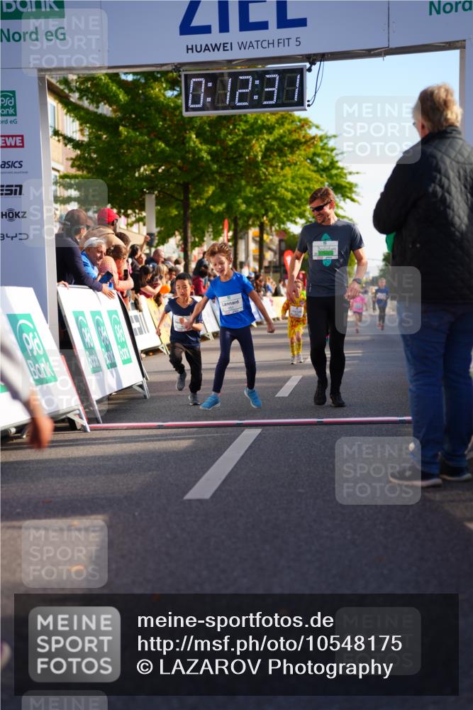 20.09.2026 - PSD Bank Halbmarathon LAZAROV Photography http://msf.ph/oto/10548175 20.09.2026 10:31:55 Ziel 103, 225, 261, 336, 427, 451, 458 meine-sportfotos.de