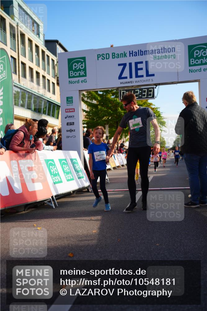 20.09.2026 - PSD Bank Halbmarathon LAZAROV Photography http://msf.ph/oto/10548181 20.09.2026 10:31:57 Ziel 103, 225, 261, 336, 416, 426, 427, 451, 458 meine-sportfotos.de