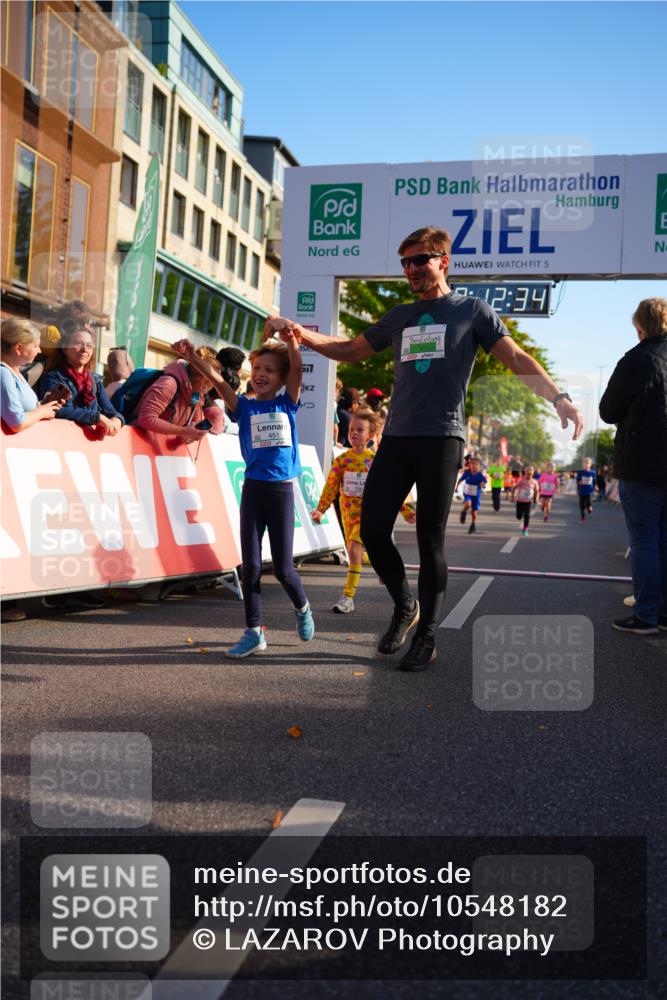 20.09.2026 - PSD Bank Halbmarathon LAZAROV Photography http://msf.ph/oto/10548182 20.09.2026 10:31:58 Ziel 225, 261, 336, 399, 416, 426, 427, 451, 458 meine-sportfotos.de