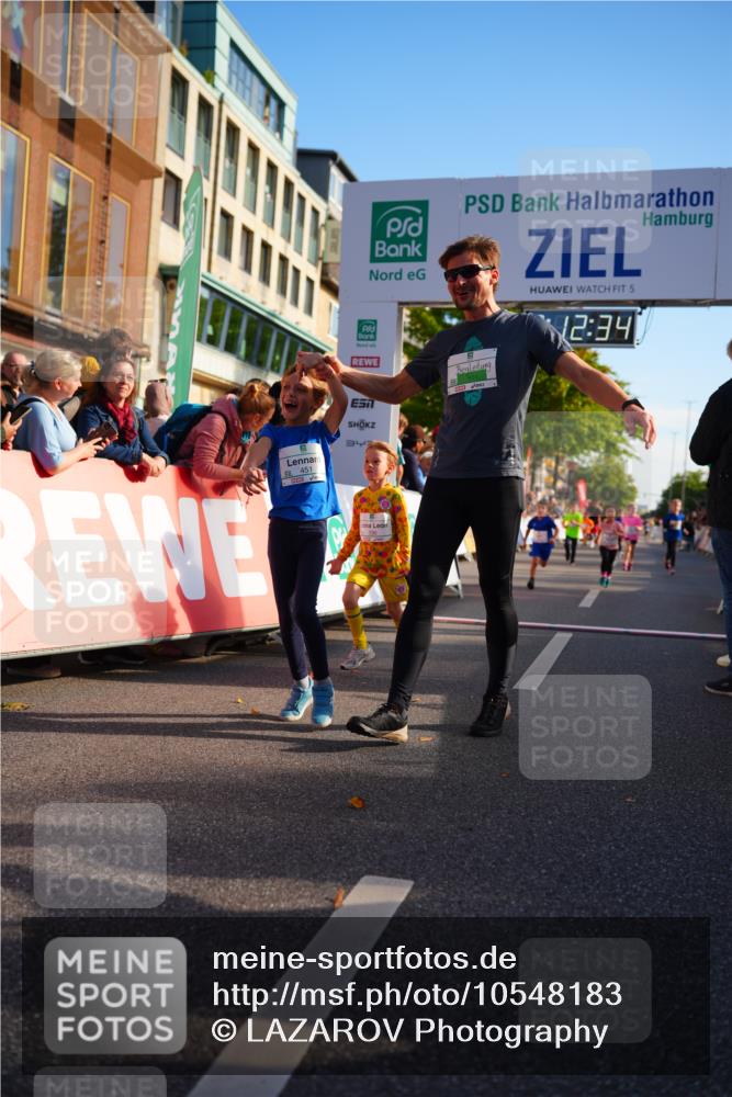 20.09.2026 - PSD Bank Halbmarathon LAZAROV Photography http://msf.ph/oto/10548183 20.09.2026 10:31:58 Ziel 225, 261, 336, 399, 416, 426, 427, 451, 458 meine-sportfotos.de