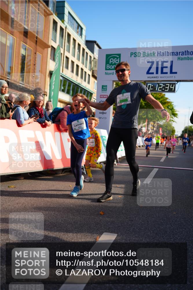 20.09.2026 - PSD Bank Halbmarathon LAZAROV Photography http://msf.ph/oto/10548184 20.09.2026 10:31:58 Ziel 225, 261, 336, 399, 416, 426, 427, 451, 458 meine-sportfotos.de