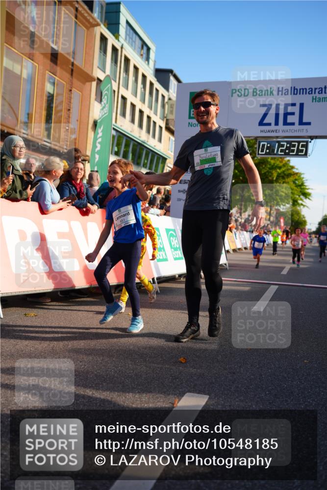 20.09.2026 - PSD Bank Halbmarathon LAZAROV Photography http://msf.ph/oto/10548185 20.09.2026 10:31:59 Ziel 225, 336, 399, 416, 426, 427, 451, 458 meine-sportfotos.de