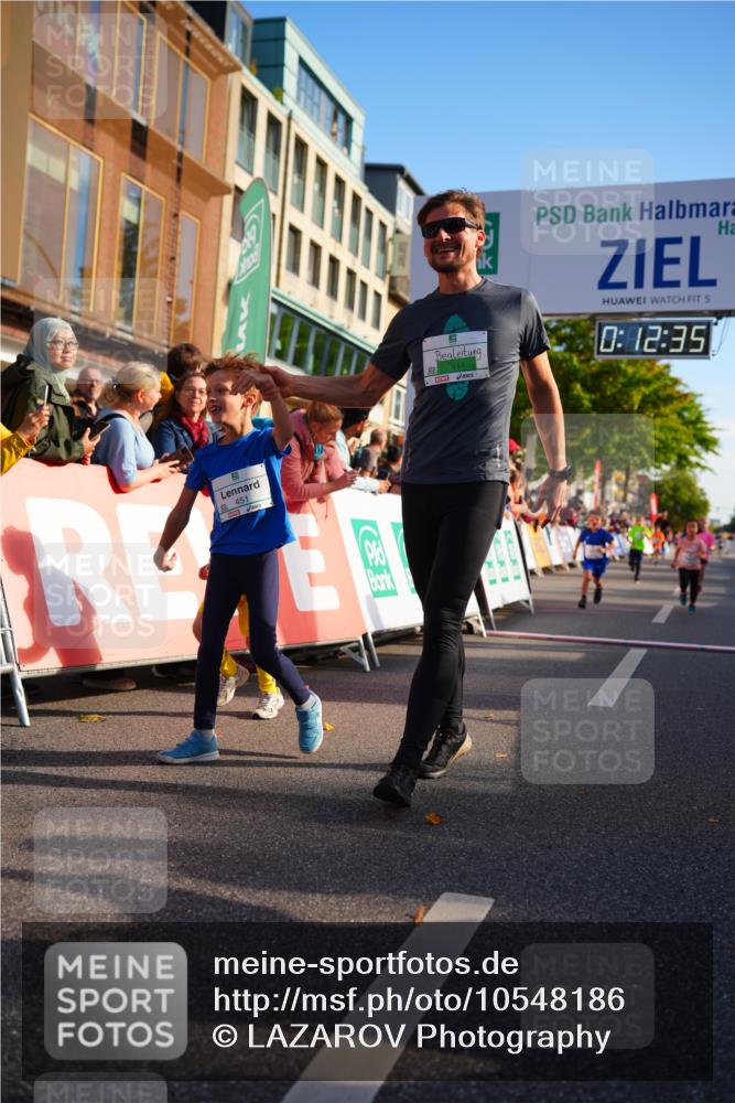 20.09.2026 - PSD Bank Halbmarathon LAZAROV Photography http://msf.ph/oto/10548186 20.09.2026 10:31:59 Ziel 225, 336, 399, 416, 426, 427, 451, 458 meine-sportfotos.de